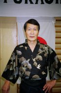 Soke Takeuchi Toshimichi - Bujutsukan